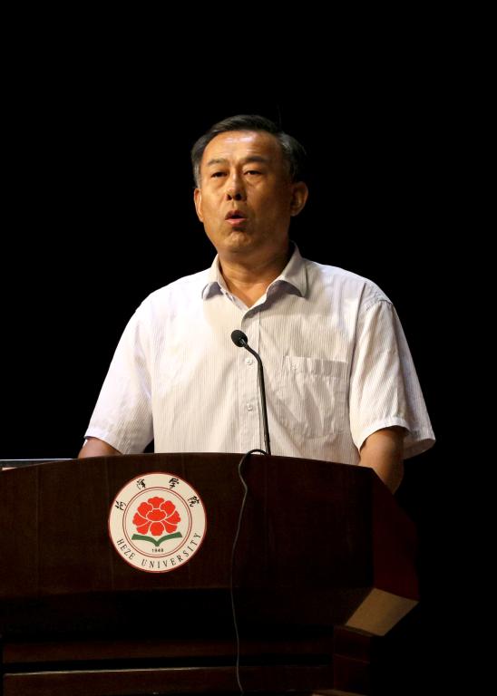 党委书记孟庆宏致辞