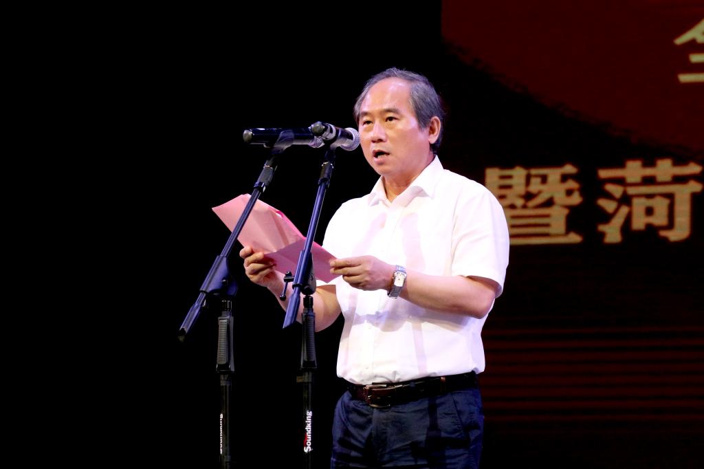 山东省文旅厅二级巡视员刘敏宣布启动