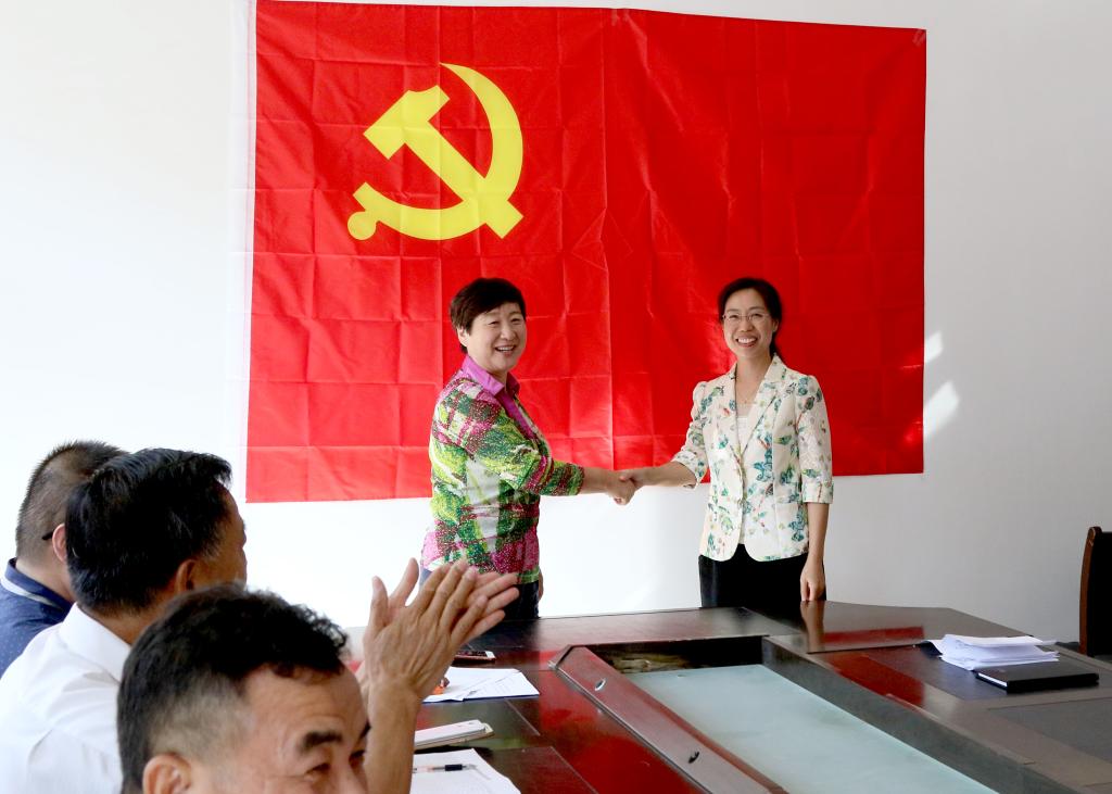 教工支部新老班子顺利交接,靳晓莉任支部书记
