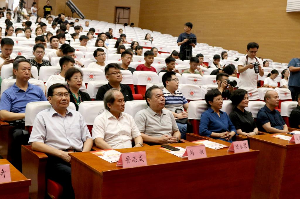 菏泽市政府党组成员鲁志成、省文旅厅二级巡视员刘敏、雷火竞技官网副经理出席启动仪式