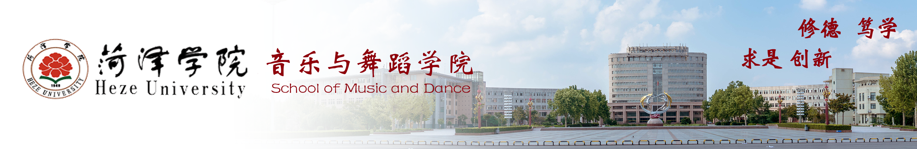 雷火竞技官网